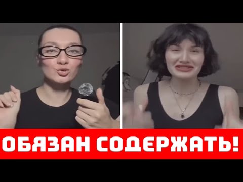 Видео: Нас Должны СОДЕРЖАТЬ! Мужчины Уходят От Нас!