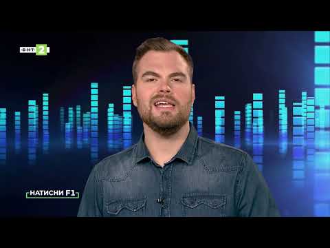 Видео: Програми за слушане на музика на компютър