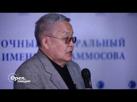 Видео: Об изменениях в философии как вузовской дисциплине – Виктор Михайлов