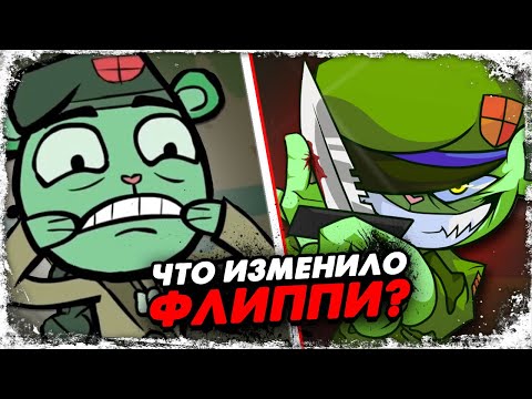Видео: История Флиппи из Flippy Happy tree friends / Vs Flippy: Flipped Out! (мод фнф)