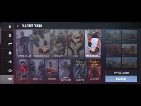 Видео: Помянем стандофф 💐🪦