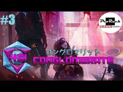 Видео: 👾Прохождение Conglomerate 451 👾#3