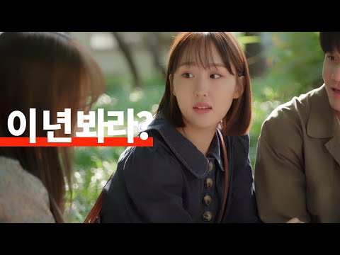 Видео: Кринжовые приёмы хитрых девчонок