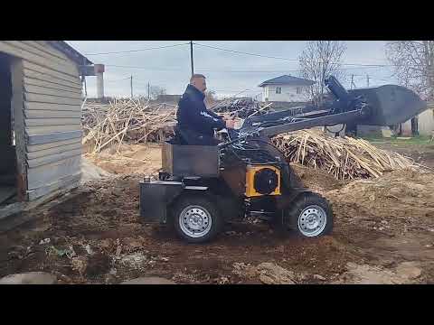 Видео: Продолжаем испытывать мини погрузчик. 