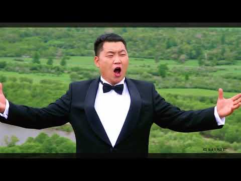 Видео: "Аялгуут Монгол орон " Дуучин Батбаатар Б МУГЖ  / Ayalguut mongol oron/