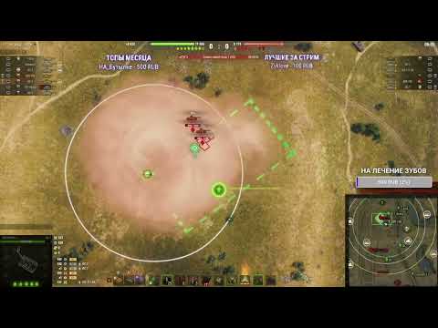 Видео: ВЗВОД ПОДСТАВУШНИКОВ В НАТИСКЕ  |  ФАНТОМИК