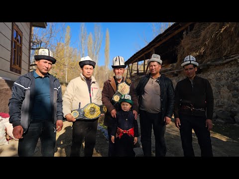 Видео: Булак-Башы айылы Медет уулу Ажакбардын сүннөт тоюн баштадык.15.11.2025.