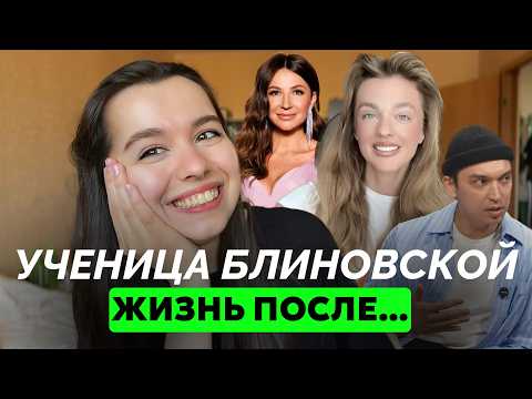 Видео: ДОЛГ 100 МЛН НА ПУТЕШЕСТВИЯ И БОГАТУЮ ЖИЗНЬ В МОСКВА-СИТИ || РЕАКЦИЯ