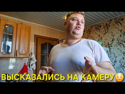 Видео: ПРОДОЛЖЕНИЕ РАЗБОРОК С МАМОЙ😱 ВЫСКАЗАЛИ НА КАМЕРУ ВСЁ, ЧТО ДУМАЕМ🤦 ХЕЙТЕРЫ НЕ РАДУЙТЕСЬ!