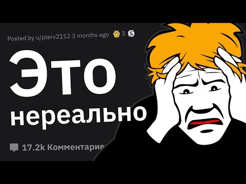 Видео: Что Кажется ЛЕГКИМ, Но На Деле Очень СЛОЖНО?