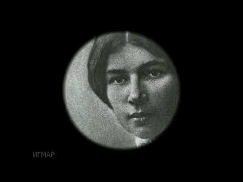 Видео: Любовь Менделеева и Александр Блок (фильм 2)