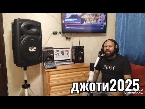 Видео: Набожен инструментал джоти Софи манге шукар2025