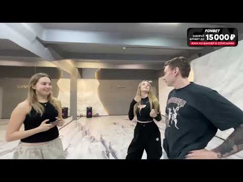 Видео: ФЛЕКС БАТЛ - Follentass, Fasoollka, RudySayuki, Vatarls, AhriNyan