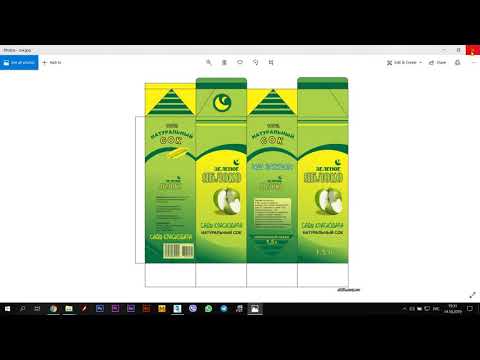 Видео: 34 Развертка коробки Unwrap UVW 3ds max