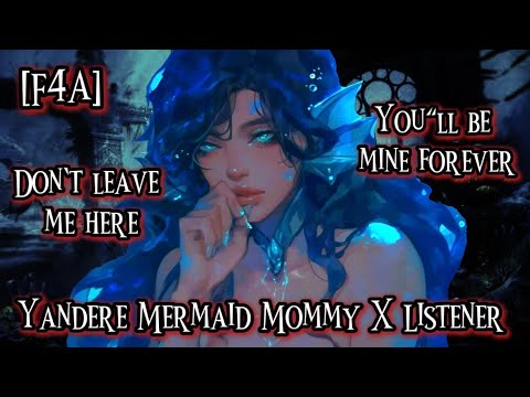 Видео: Яндере-русалка-мама не пускает тебя | ASMR | (F4A)(Яндере)(Снотворное)