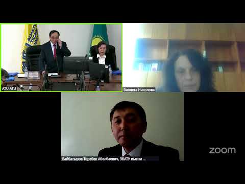 Видео: защита диссертации на соискание степени доктора философии (PhD) Курманбаевой Индира Нурлановны