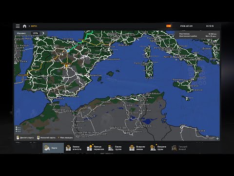 Видео: 🌍ETS 2 раширений eaa_map&rus_map2.54&promods2.75&beyond_map_5&africa_map1.55&pj_indo_map&tausmania🚛✅