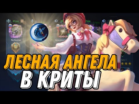 Видео: ВНЕДРИЛСЯ В РАНДОМНУЮ ФУЛКУ И ВОТ ЧТО ИЗ ЭТОГО ВЫШЛО...