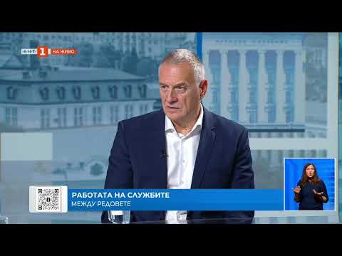 Видео: Цветлин Йовчев  България също може да стане обект на провокация от страна на Русия   засега сме лесн