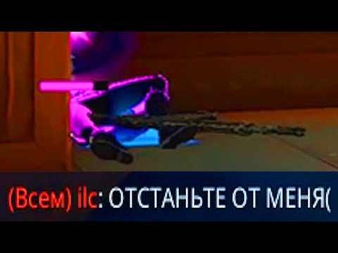 Видео: больно не будет