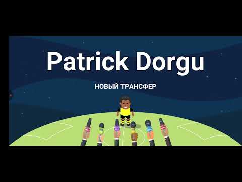 Видео: WSC 1UP Максимилиан Байер #5
