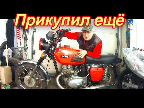 Видео: ПОЧЕМУ Я СКУПАЮ МОТОЦИКЛЫ Иж.