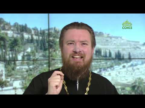 Видео: Читаем Апостол. 17 сентября 2025