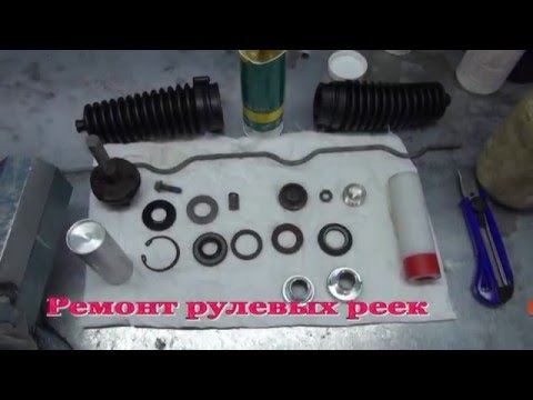 Видео: Ремонт рулевой рейки на Ford Escort. Ремонт рулевой рейки на Ford Escort в Санкт-Петербурге