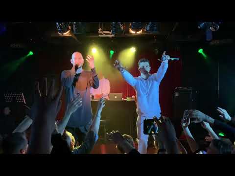 Видео: Loc-Dog На траве сырой