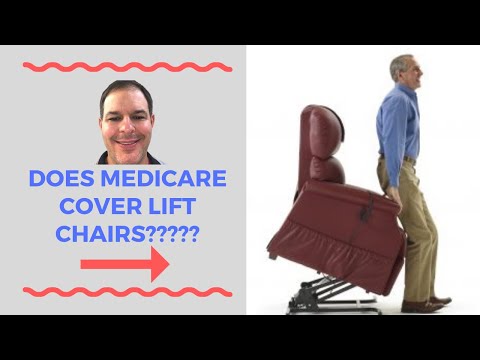 Видео: Оплачивает ли Medicare подъемные кресла?