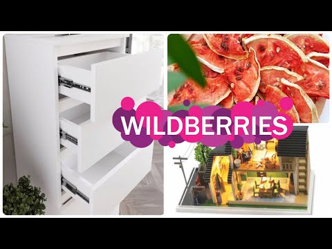 Видео: 18 ЧУДЕСНЫХ НАХОДОК с Wildberries 🔥 Вам Точно Понравятся🔥 и Ozon
