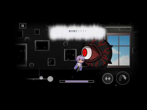 Видео: Игра 