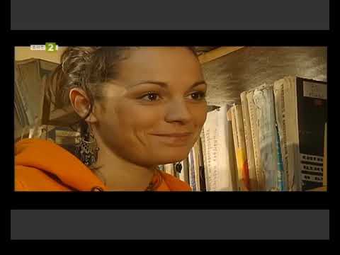 Видео: Курс 3, Урок 29 - Несъгласувано определение