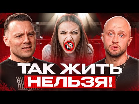 Видео: ЭФФЕКТИВНЫЕ способы УЛУЧШЕНИЯ жизни МУЖЧИНЕ. Антон Махновский - психолог. / Подкаст BarbarossA.