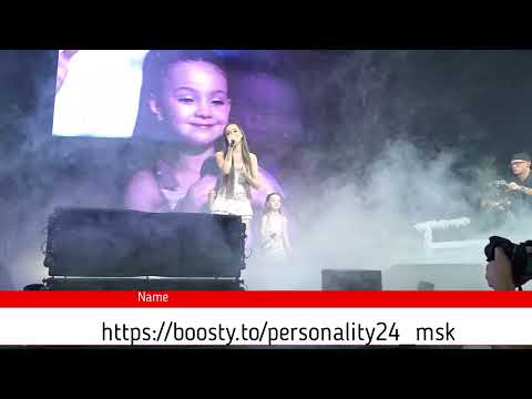 Видео: Scirena - Альбом | Base | 10.11.2024