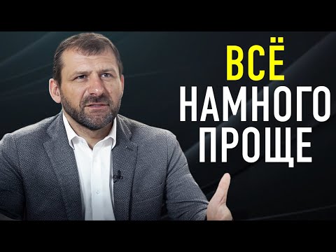 Видео: От этих слов миллиардера мурашки по коже | Игорь Рыбаков