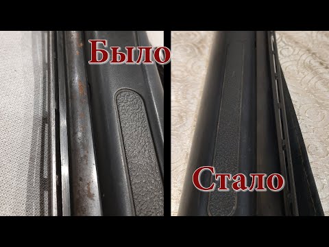 Видео: Простейшее воронение в домашних условиях!!! Сталь, оружие!!!