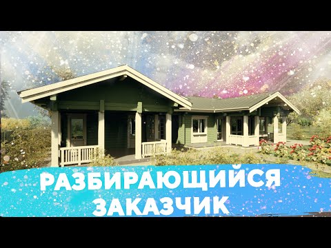 Видео: Дом на Истринском водохранилище! \ №306