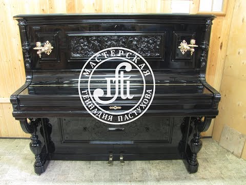 Видео: Реставрация пианино