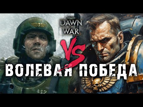 Видео: Парень ОТСТАЛ В РАЗВИТИИ ★ УСИЛИЕМ ВОЛИ ИСПРАВИЛ ПОЛОЖЕНИЕ