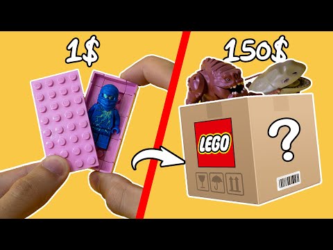 Видео: 1$ vs 150$ LEGO МИСТЕРИ БОКСЫ