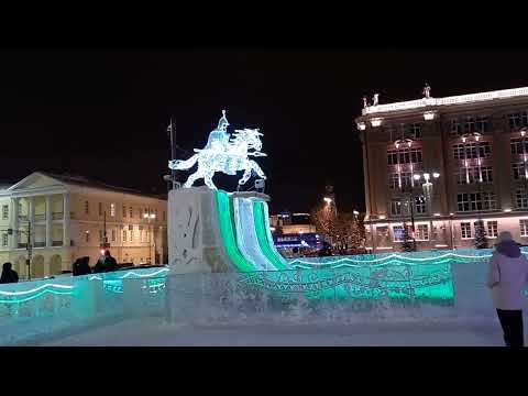 Видео: Екатеринбург Площадь 1905 года Ледовый Городок 2024 года прогулка 02.01.24.