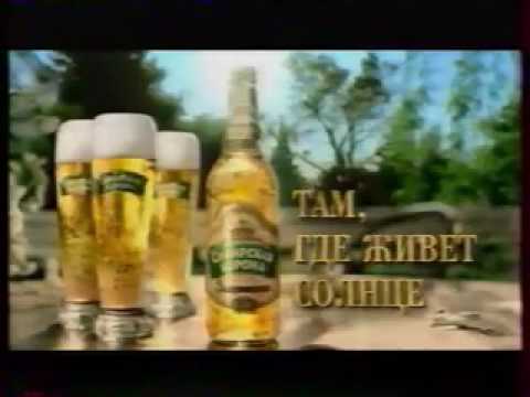 Видео: Анонсы и рекламный блок (ТНТ, 07.07.2005) 2