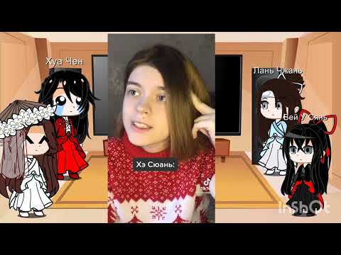 Видео: Реакия мдк и бн на тт