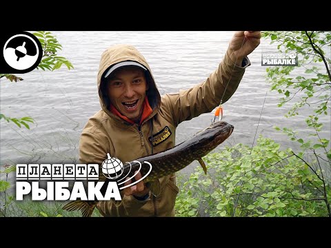 Видео: ЩУКА на вертушку. Баня по-черному. Тест армейского вездехода | Планета рыбака ©