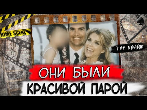 Видео: Ужасы в доме примерной семьи. Дикий план. Дело Шоны Тиаффей