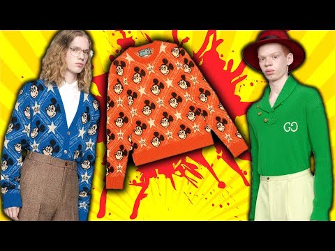 Видео: ТОПовый ШМОТ для ЛОШАР [ МАГАЗИНЫ ДОРОГУЩЕГО ШМОТА - ТРЭШ обзор ]