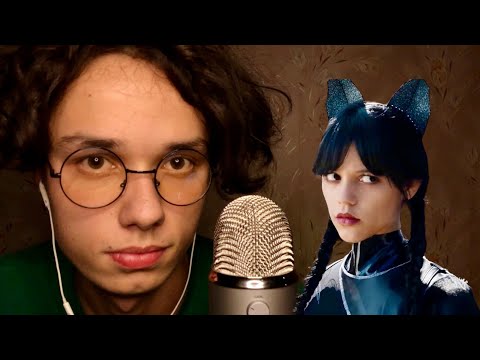 Видео: АСМР СДЕЛАЮ ИЗ ТЕБЯ ДЕВОЧКУ ВЕНСДЕЙ