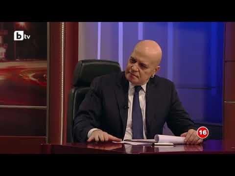 Видео: Слави Трифонов и Годжи