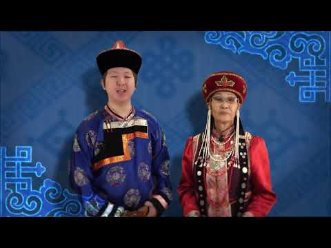 Видео: Бурятские народные песни | 20 лет народному ансамблю "Ольхон" | 0+